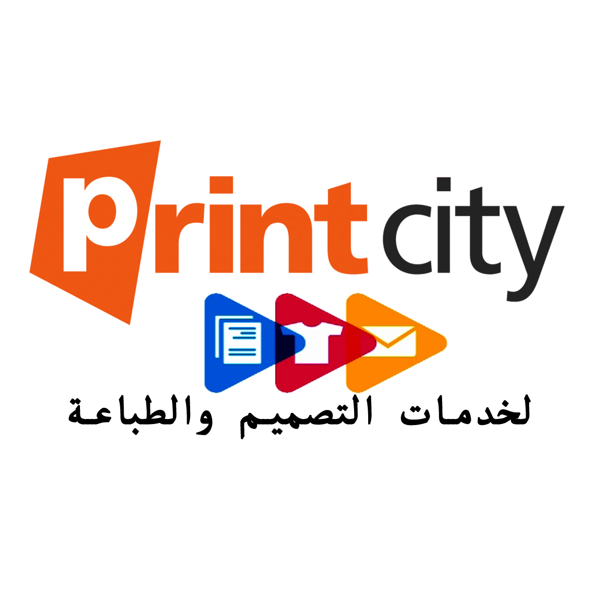 Print City- منصة مغربية لطباعة و التصميم حسب الطلب